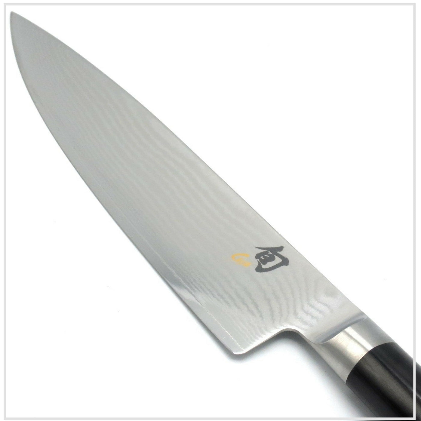 KAI SHUN Left Handed Chef's Knife 20cm