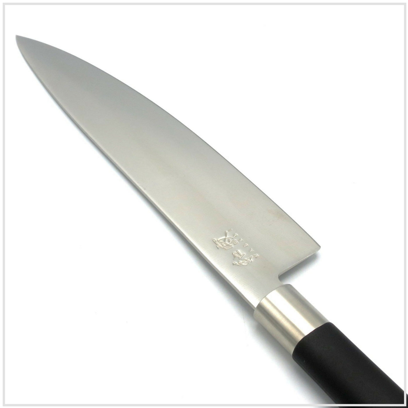 KAI WASABI Chef's Knife 20cm